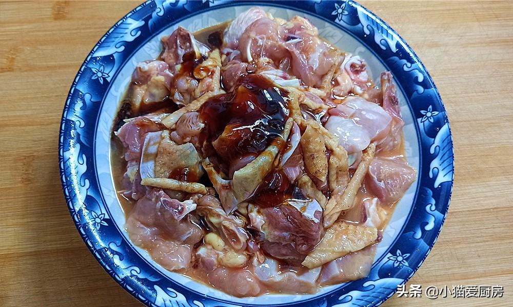 圖片[6]-【爽口香辣雞】做法步驟圖 香辣過癮 特別好吃-起舞食譜網