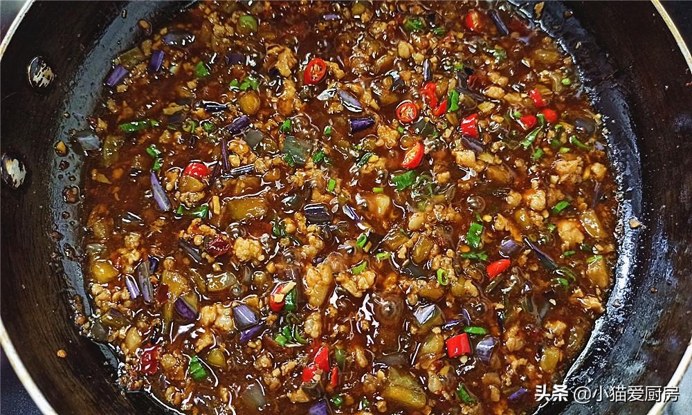 圖片[11]-【茄子鹵面】做法步驟圖 鮮香味美 大人孩子都愛吃-起舞食譜網