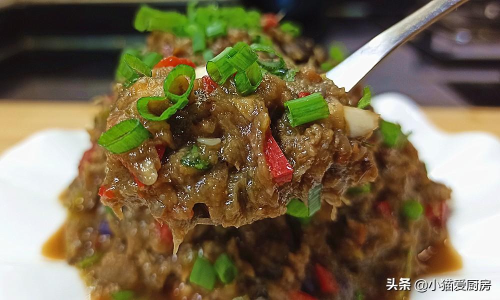 圖片[1]-【擂茄子】做法步驟圖 味道香辣好吃 特別下飯-起舞食譜網