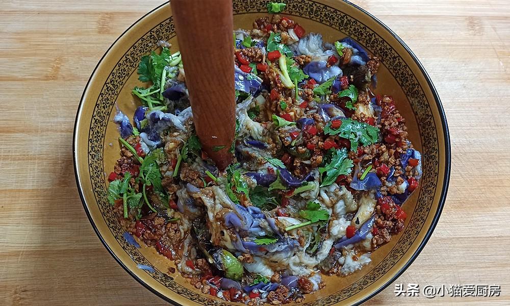 圖片[13]-【擂茄子】做法步驟圖 味道香辣好吃 特別下飯-起舞食譜網