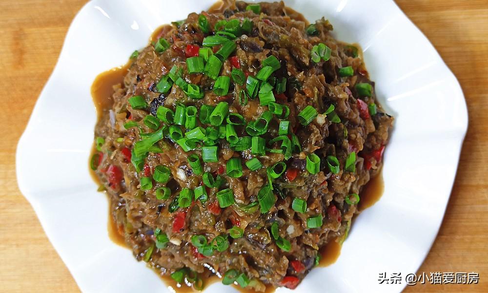 圖片[2]-【擂茄子】做法步驟圖 味道香辣好吃 特別下飯-起舞食譜網