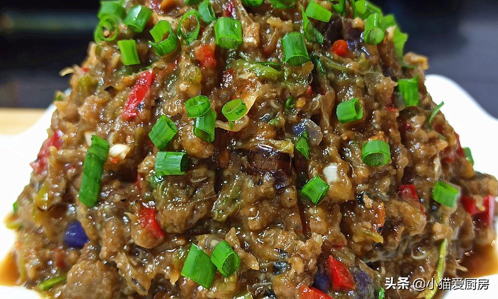 圖片[3]-【擂茄子】做法步驟圖 味道香辣好吃 特別下飯-起舞食譜網