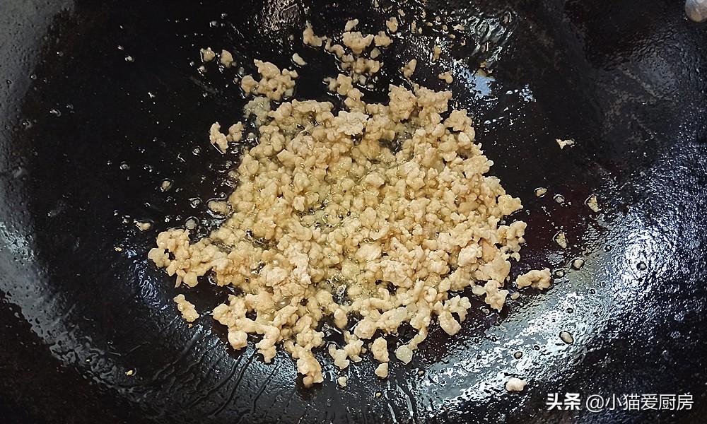 圖片[7]-【擂茄子】做法步驟圖 味道香辣好吃 特別下飯-起舞食譜網