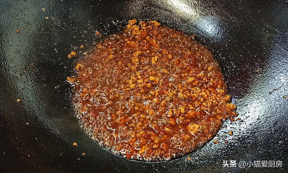 圖片[8]-【擂茄子】做法步驟圖 味道香辣好吃 特別下飯-起舞食譜網