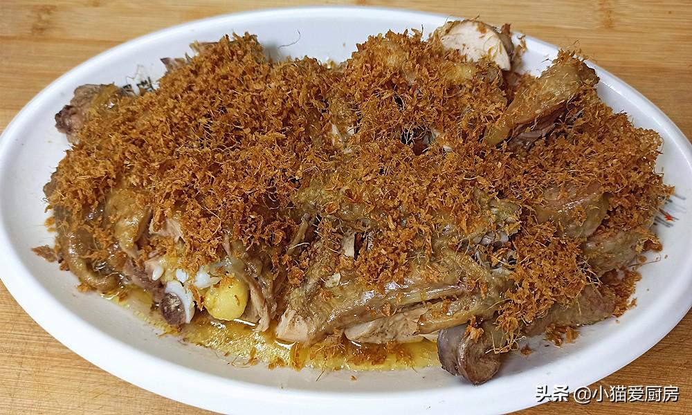 圖片[2]-【姜蓉雞】做法步驟圖 香氣濃郁 真香-起舞食譜網(wǎng)