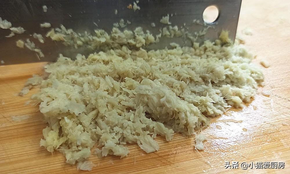 圖片[5]-【姜蓉雞】做法步驟圖 香氣濃郁 真香-起舞食譜網(wǎng)