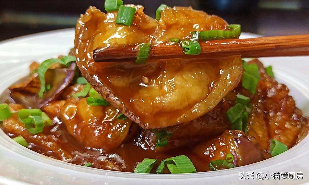 圖片[1]-【爆汁茄子】做法步驟圖 學(xué)會這爆汁茄子 再也不愁下飯菜了-起舞食譜網(wǎng)