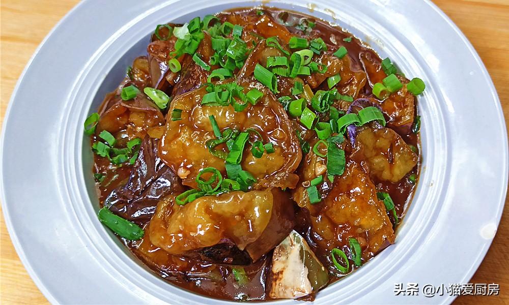 圖片[2]-【爆汁茄子】做法步驟圖 學(xué)會這爆汁茄子 再也不愁下飯菜了-起舞食譜網(wǎng)