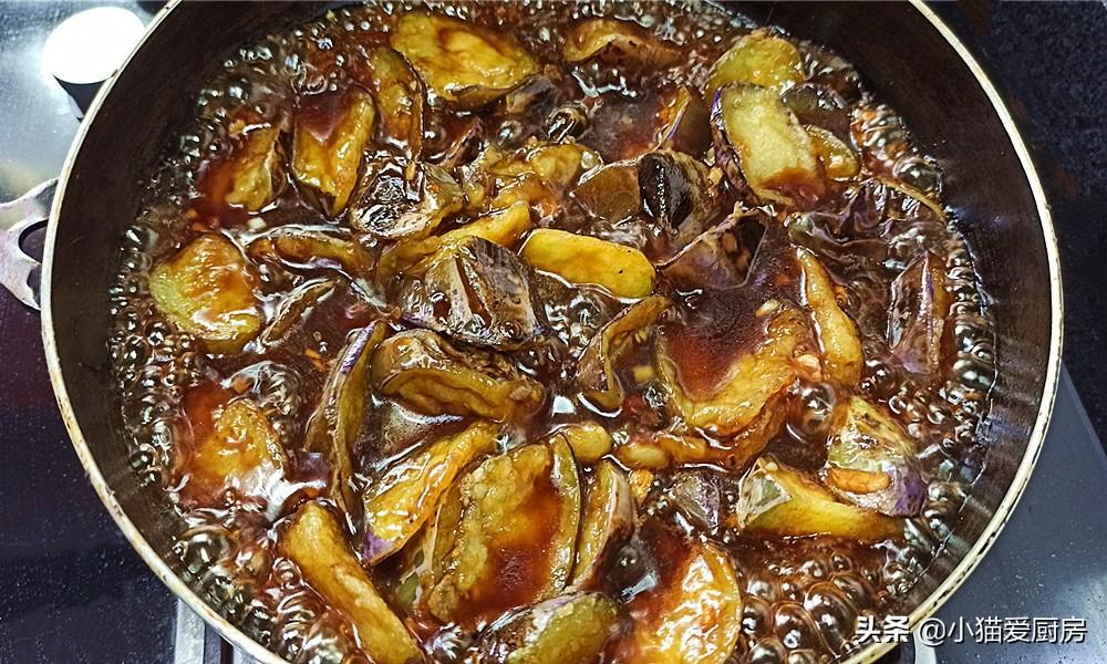 圖片[9]-【爆汁茄子】做法步驟圖 學(xué)會這爆汁茄子 再也不愁下飯菜了-起舞食譜網(wǎng)
