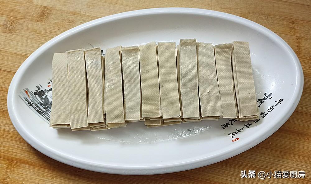 圖片[11]-【五香豆腐皮】做法步驟圖 做法簡單 上桌大家搶著吃-起舞食譜網