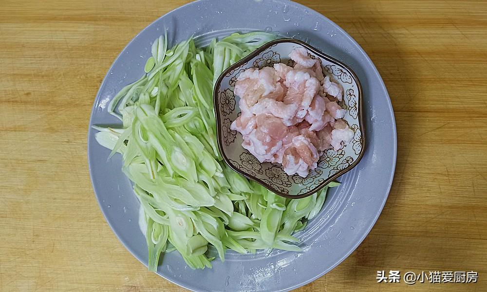 圖片[4]-【豆角炒肉】做法步驟圖 試一試這么做 好吃入味特別下飯-起舞食譜網(wǎng)