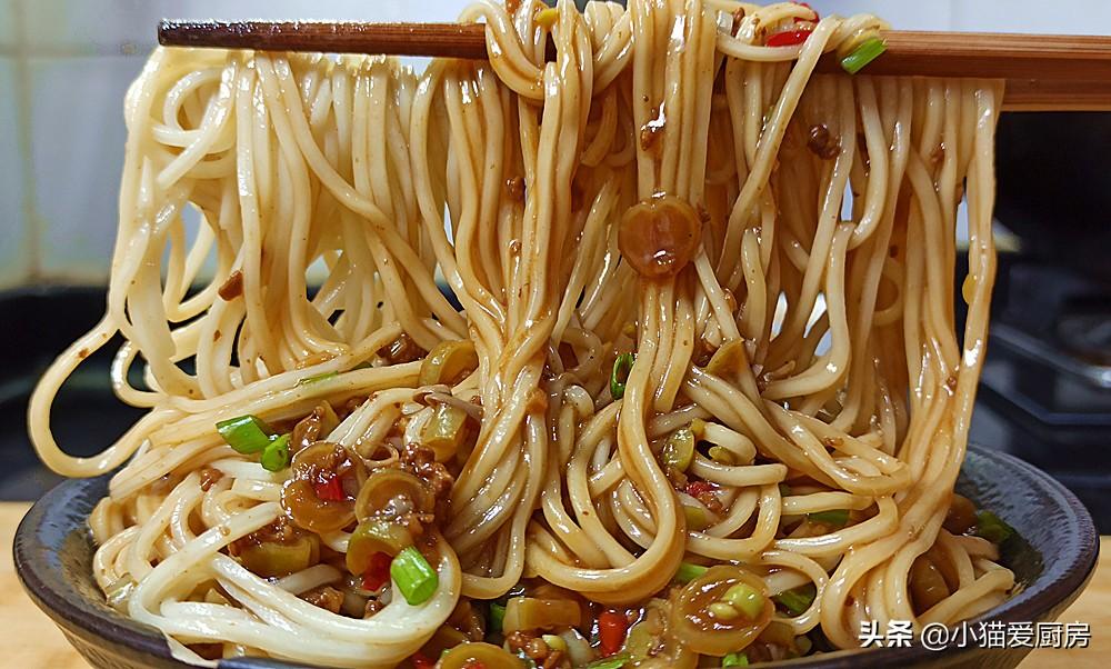 圖片[15]-【豆角打鹵面】做法步驟圖 醬香濃郁 爽口好吃-起舞食譜網