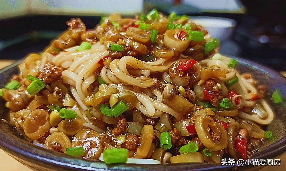 圖片[3]-【豆角打鹵面】做法步驟圖 醬香濃郁 爽口好吃-起舞食譜網