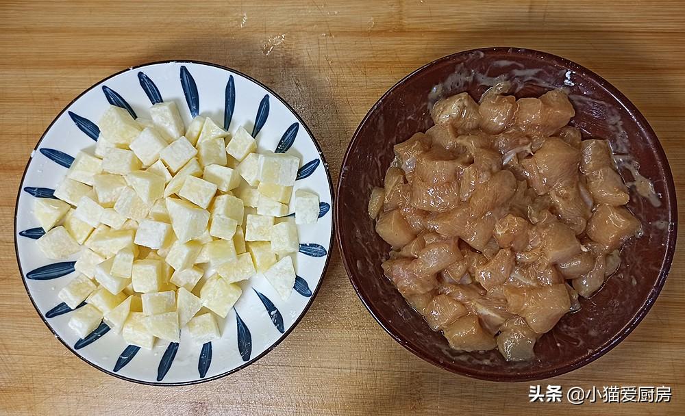 圖片[5]-【小炒雞胸肉】做法步驟圖 營養味美 孩子愛吃-起舞食譜網