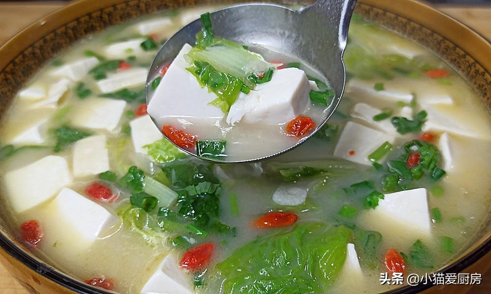 圖片[1]-【豆腐白菜湯】做法步驟圖 味道清香味美 特別開胃好吃-起舞食譜網(wǎng)