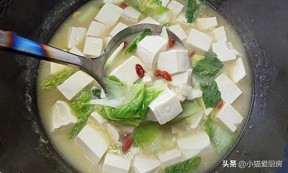 圖片[11]-【豆腐白菜湯】做法步驟圖 味道清香味美 特別開胃好吃-起舞食譜網(wǎng)