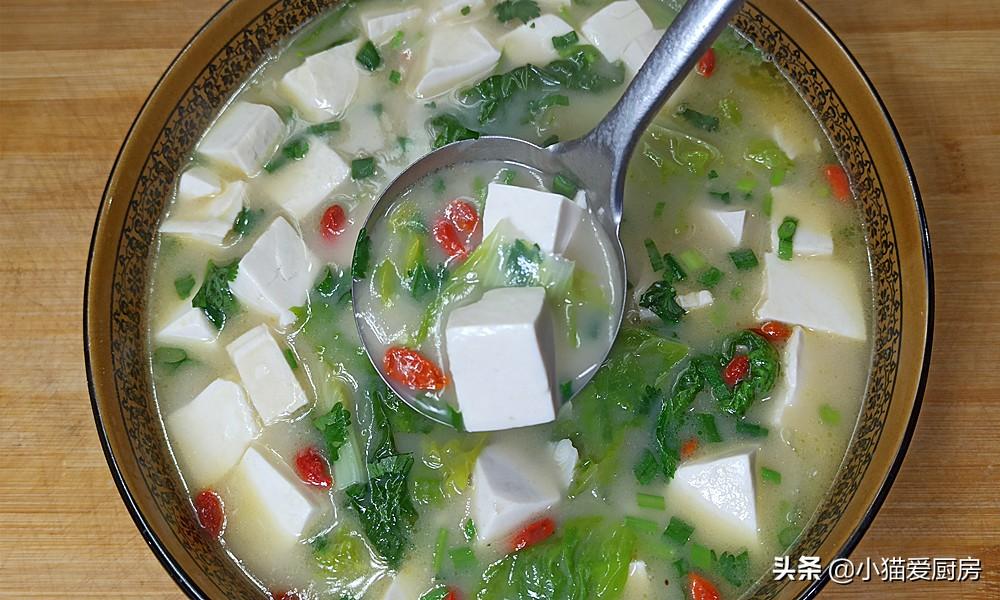 圖片[3]-【豆腐白菜湯】做法步驟圖 味道清香味美 特別開胃好吃-起舞食譜網(wǎng)