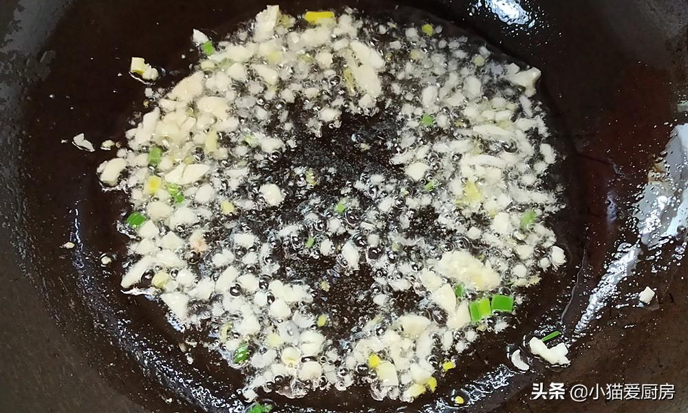圖片[11]-【燒汁茄子卷】做法步驟圖 酸甜可口 孩子特別喜歡吃-起舞食譜網