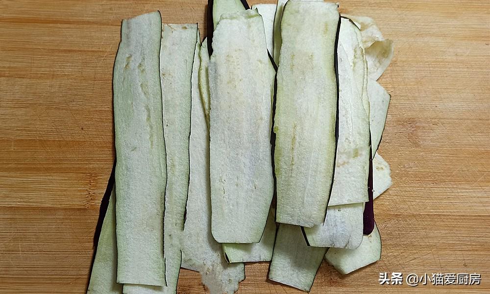 圖片[6]-【燒汁茄子卷】做法步驟圖 酸甜可口 孩子特別喜歡吃-起舞食譜網