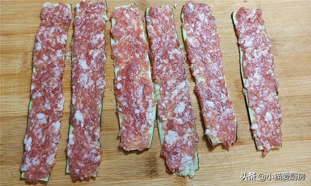 圖片[7]-【燒汁茄子卷】做法步驟圖 酸甜可口 孩子特別喜歡吃-起舞食譜網