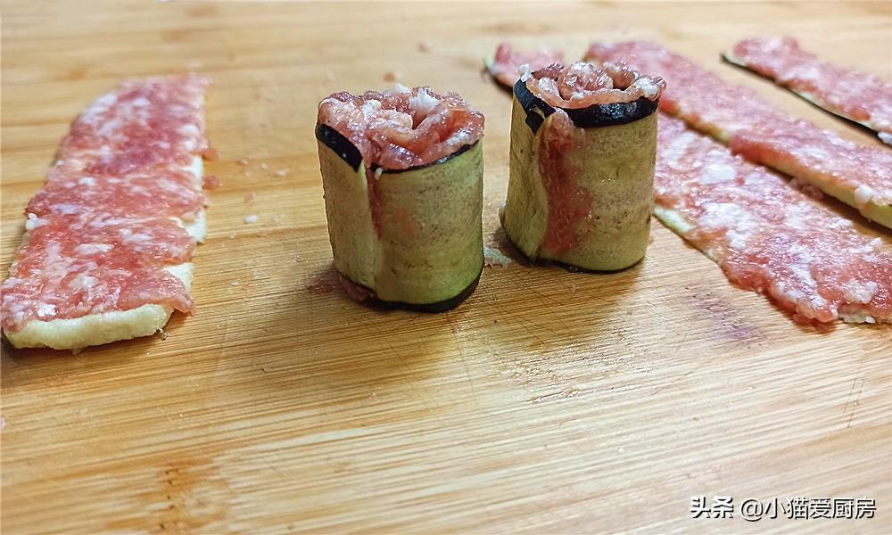 圖片[8]-【燒汁茄子卷】做法步驟圖 酸甜可口 孩子特別喜歡吃-起舞食譜網