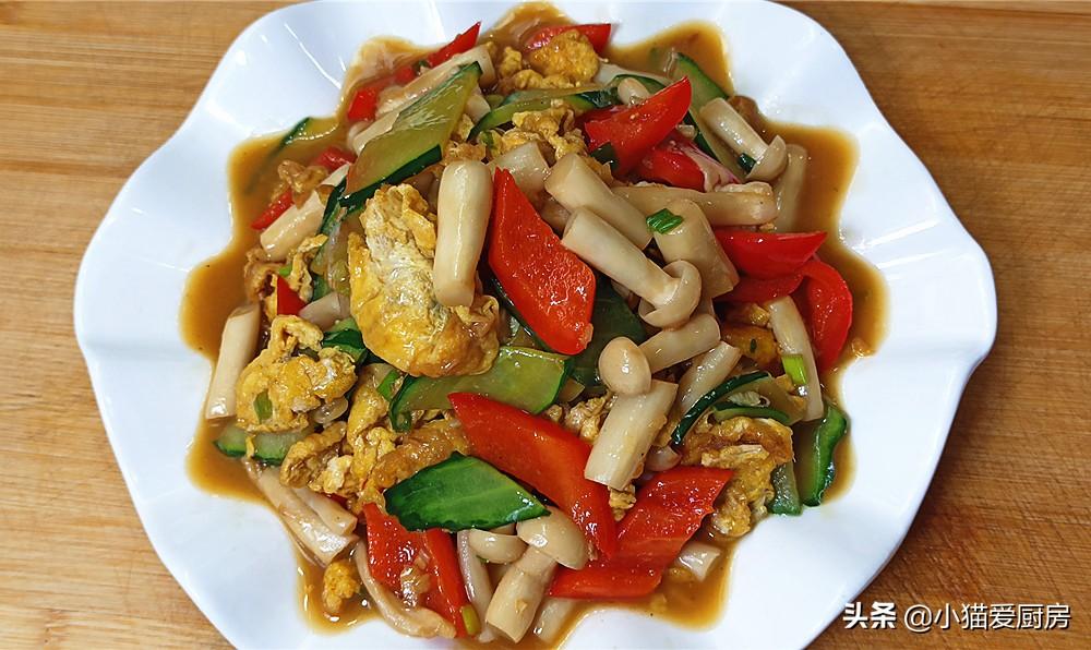 圖片[2]-【小炒海鮮菇】做法步驟圖 口味清淡 好吃下飯-起舞食譜網(wǎng)