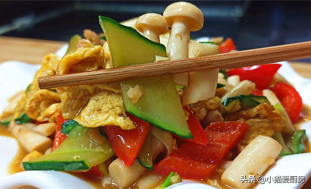 圖片[3]-【小炒海鮮菇】做法步驟圖 口味清淡 好吃下飯-起舞食譜網(wǎng)