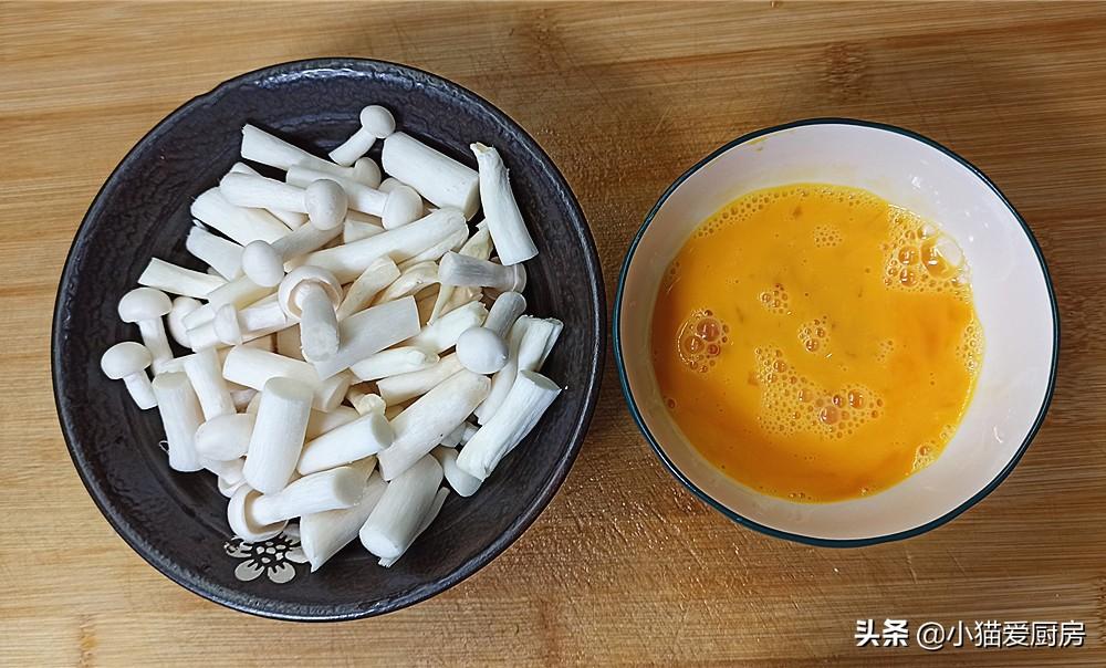 圖片[4]-【小炒海鮮菇】做法步驟圖 口味清淡 好吃下飯-起舞食譜網(wǎng)