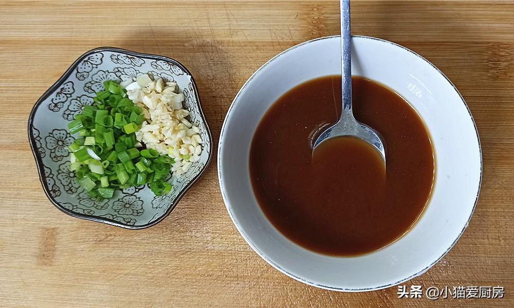 圖片[5]-【小炒海鮮菇】做法步驟圖 口味清淡 好吃下飯-起舞食譜網(wǎng)