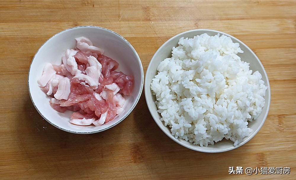 圖片[4]-【雞蛋肉炒飯】做法步驟圖 孩子早餐能吃1大盤 制作簡單-起舞食譜網