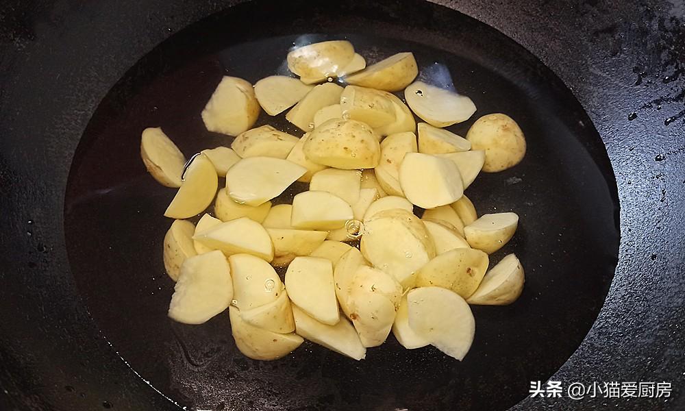 圖片[6]-【紅燒土豆】做法步驟圖 吃著過癮 拿肉都不換-起舞食譜網