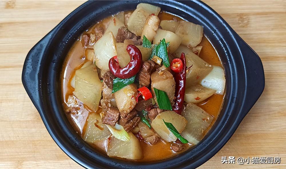 圖片[13]-【白蘿卜燒肉】做法步驟圖 制作簡單 成菜鮮甜入味開胃好吃老-起舞食譜網
