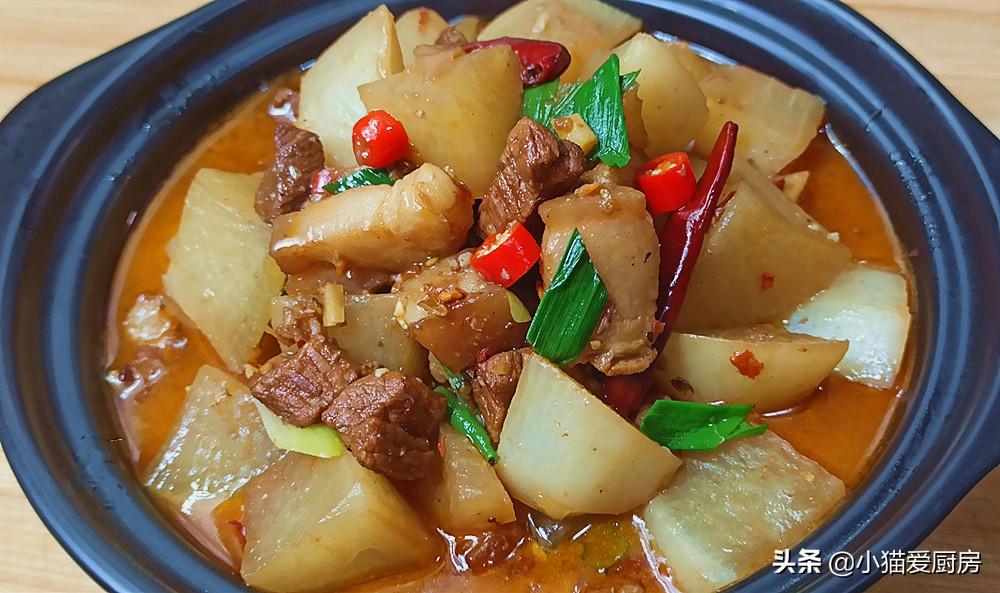 圖片[2]-【白蘿卜燒肉】做法步驟圖 制作簡單 成菜鮮甜入味開胃好吃老-起舞食譜網