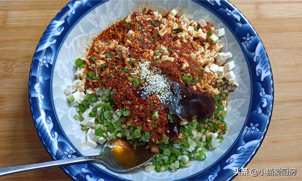圖片[8]-【豆腐包子】做法步驟圖 比肉餡還香 好吃過癮-起舞食譜網