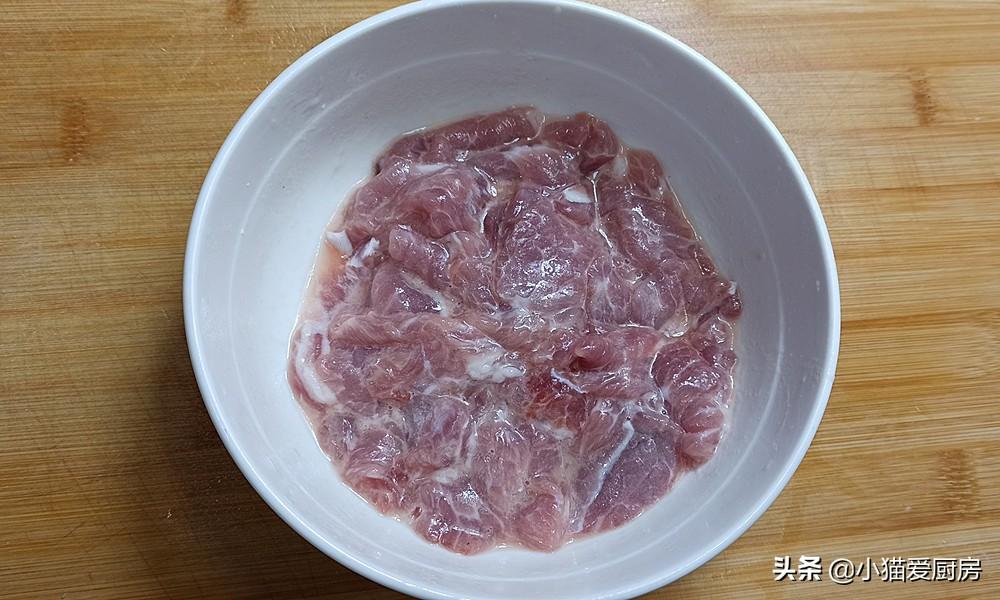 圖片[4]-【三鮮肉片湯】做法步驟圖 冬天來一碗暖和 做法還簡單-起舞食譜網