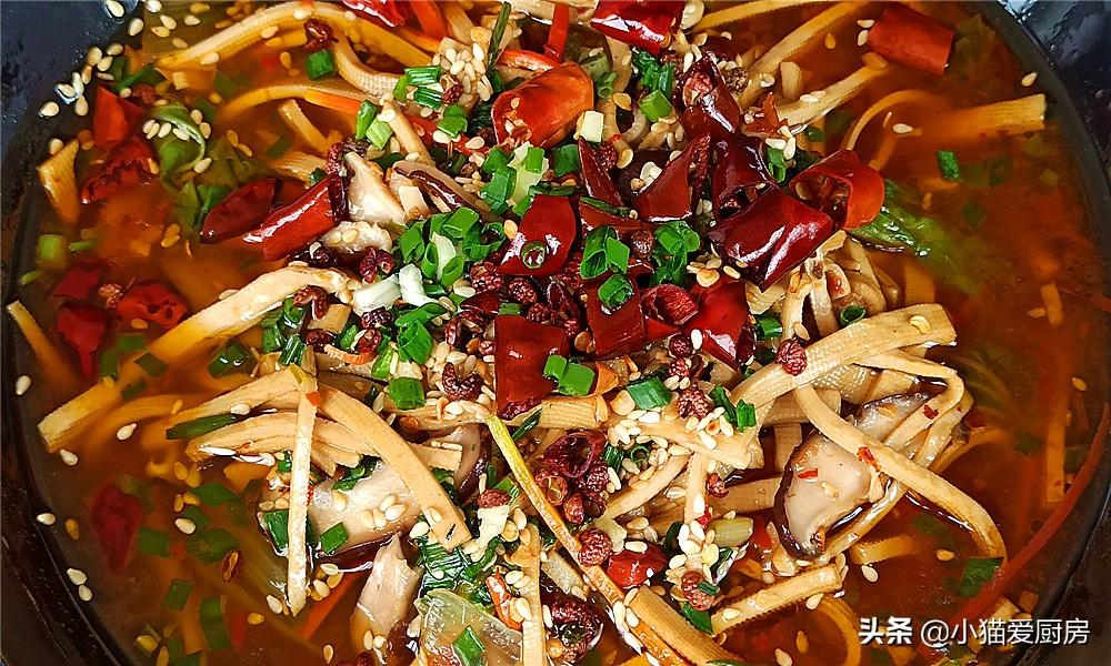 圖片[3]-【水煮干絲】做法步驟圖 味道麻辣爽口特別開胃下飯-起舞食譜網