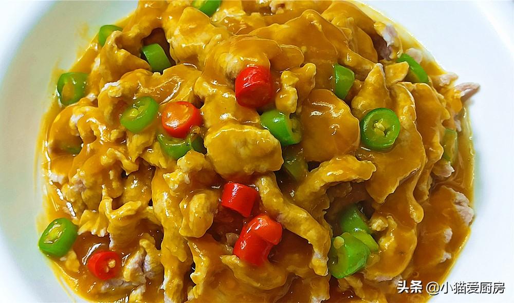 圖片[3]-【金湯肉片】做法步驟圖 酸辣得恰到好處-起舞食譜網