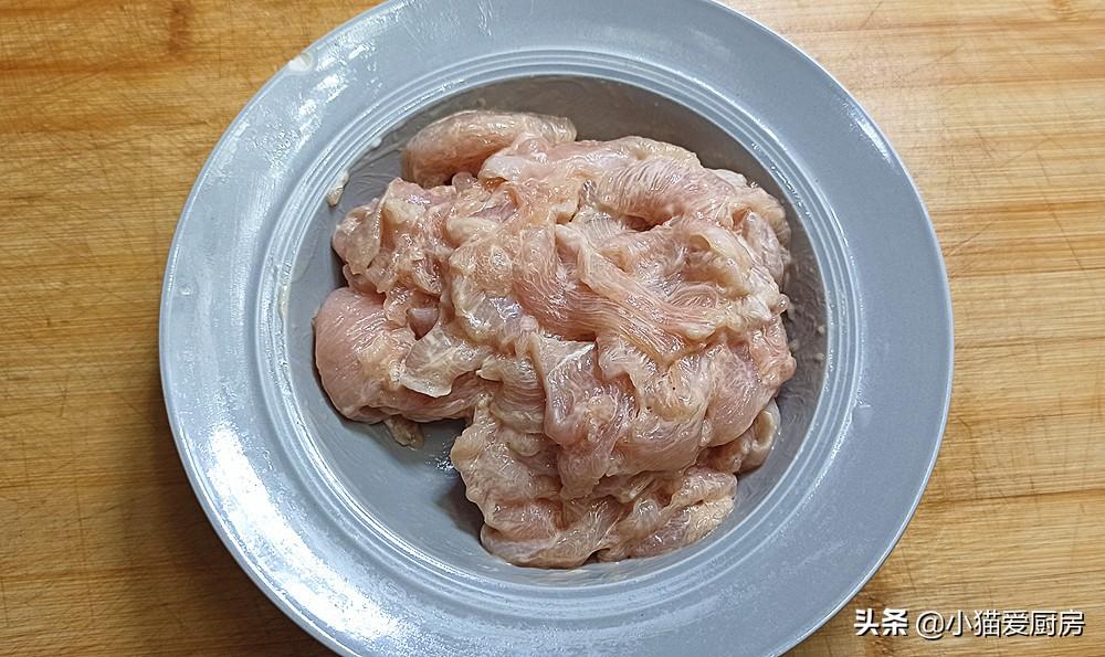 圖片[5]-【糖醋雞胸肉】做法步驟圖 酸酸甜甜 特?別?入味好吃-起舞食譜網