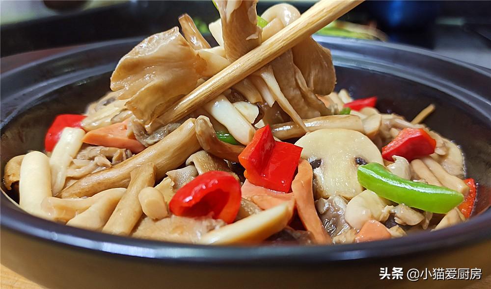 圖片[1]-【菌菇煲】做法步驟圖 吃完渾身暖和 真香-起舞食譜網