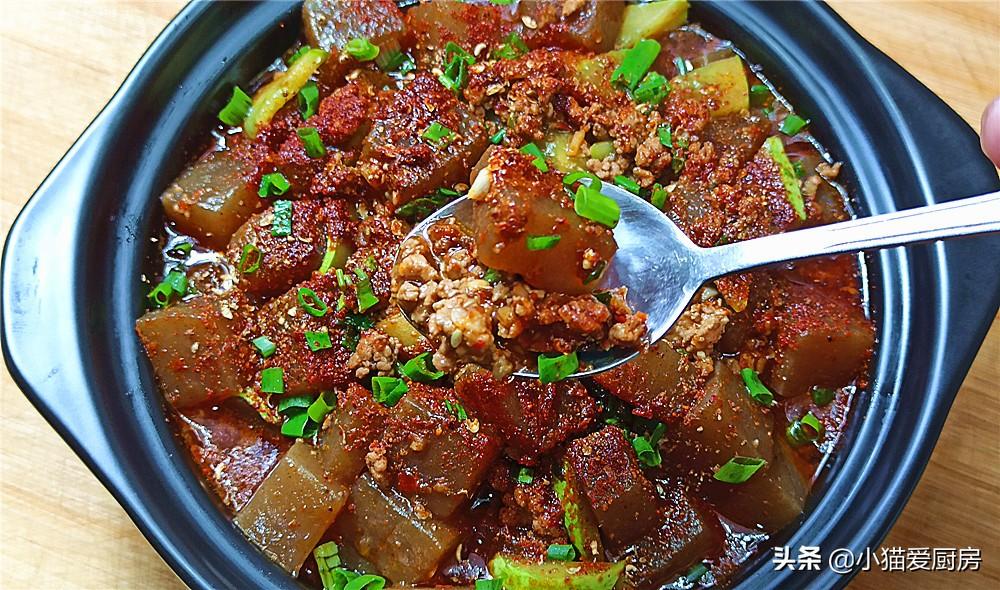 圖片[2]-【麻辣魔芋】做法步驟圖 不比飯店差 開胃又下飯-起舞食譜網(wǎng)
