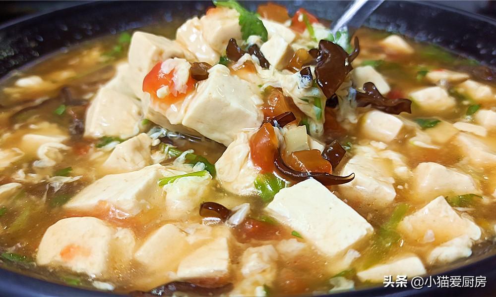 圖片[2]-【西紅柿雞蛋豆腐湯】做法步驟圖 營養(yǎng)開胃-起舞食譜網(wǎng)