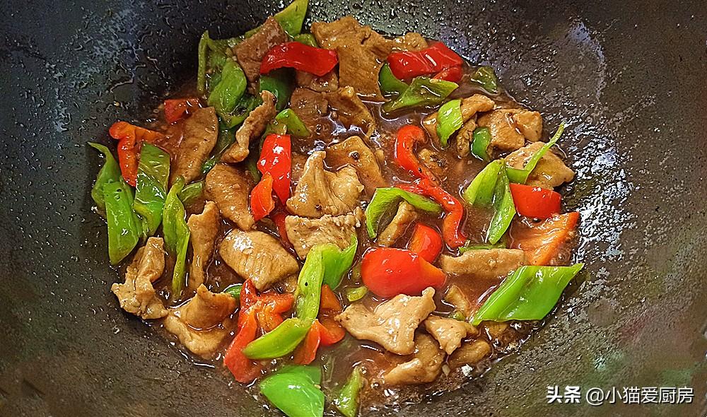 圖片[13]-【蠔油里脊肉片】做法步驟圖 成菜嫩滑爽口下飯 太香了-起舞食譜網