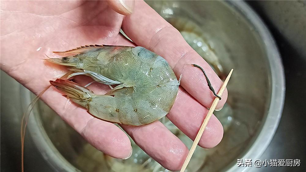 圖片[4]-【無水白灼蝦】做法步驟圖 原汁原味 又鮮又嫩-起舞食譜網