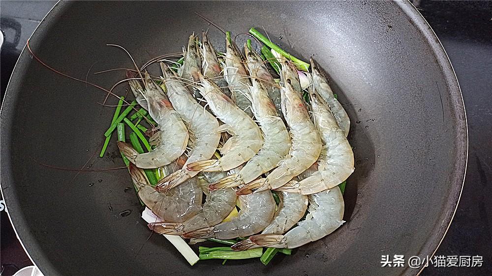 圖片[6]-【無水白灼蝦】做法步驟圖 原汁原味 又鮮又嫩-起舞食譜網