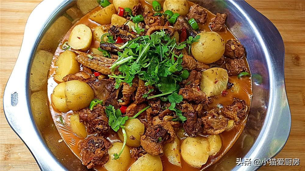 圖片[1]-【土豆燒雞公】做法步驟圖 開胃下飯 好吃過癮-起舞食譜網