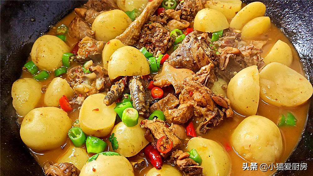 圖片[14]-【土豆燒雞公】做法步驟圖 開胃下飯 好吃過癮-起舞食譜網