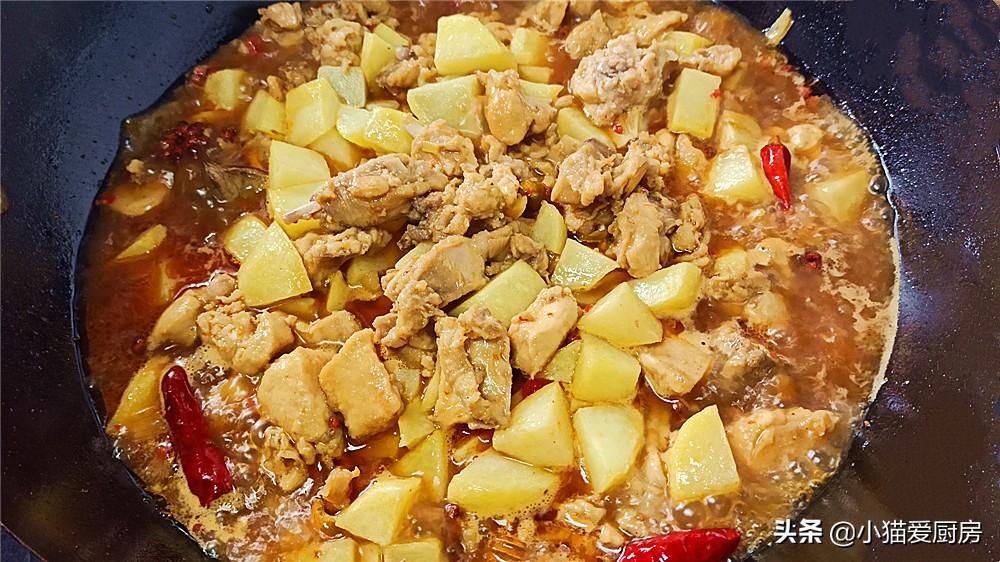 圖片[13]-【兔肉燒土豆】做法步驟圖 滑嫩爽口 好吃下飯-起舞食譜網(wǎng)