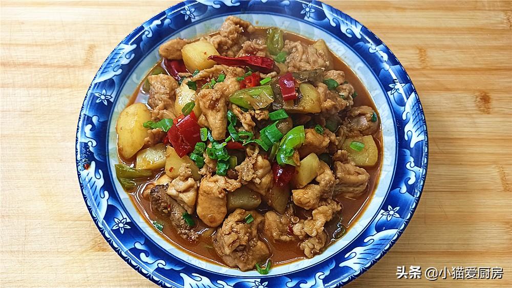 圖片[2]-【兔肉燒土豆】做法步驟圖 滑嫩爽口 好吃下飯-起舞食譜網(wǎng)