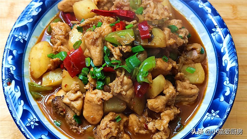 圖片[3]-【兔肉燒土豆】做法步驟圖 滑嫩爽口 好吃下飯-起舞食譜網(wǎng)