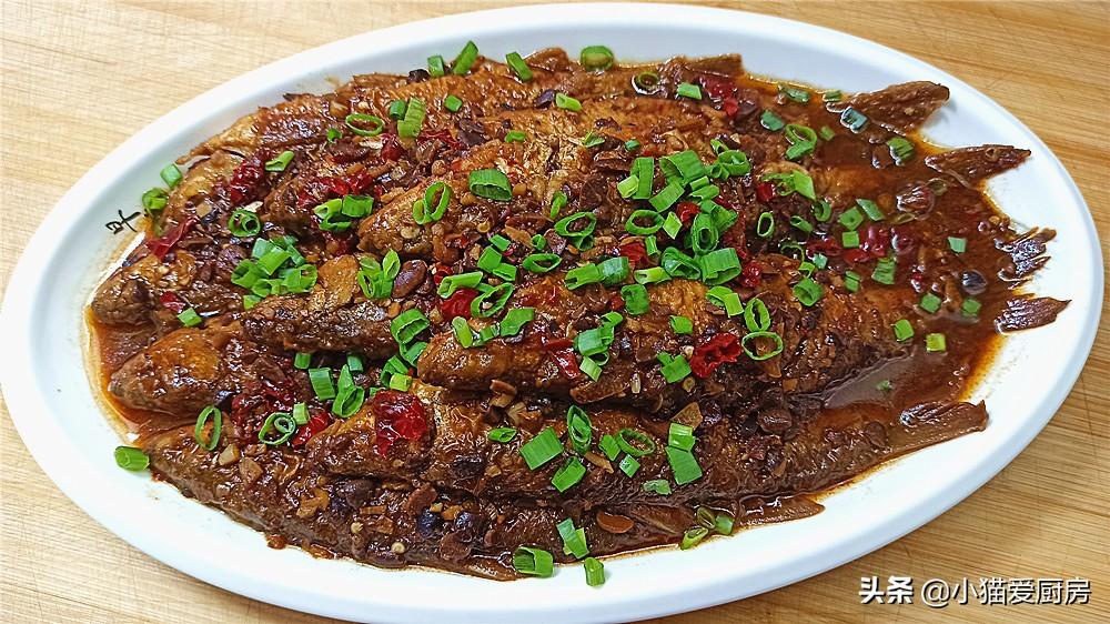 圖片[12]-【豆豉紅燒白條魚】做法步驟圖 做出來鮮香微辣 下飯真香-起舞食譜網(wǎng)
